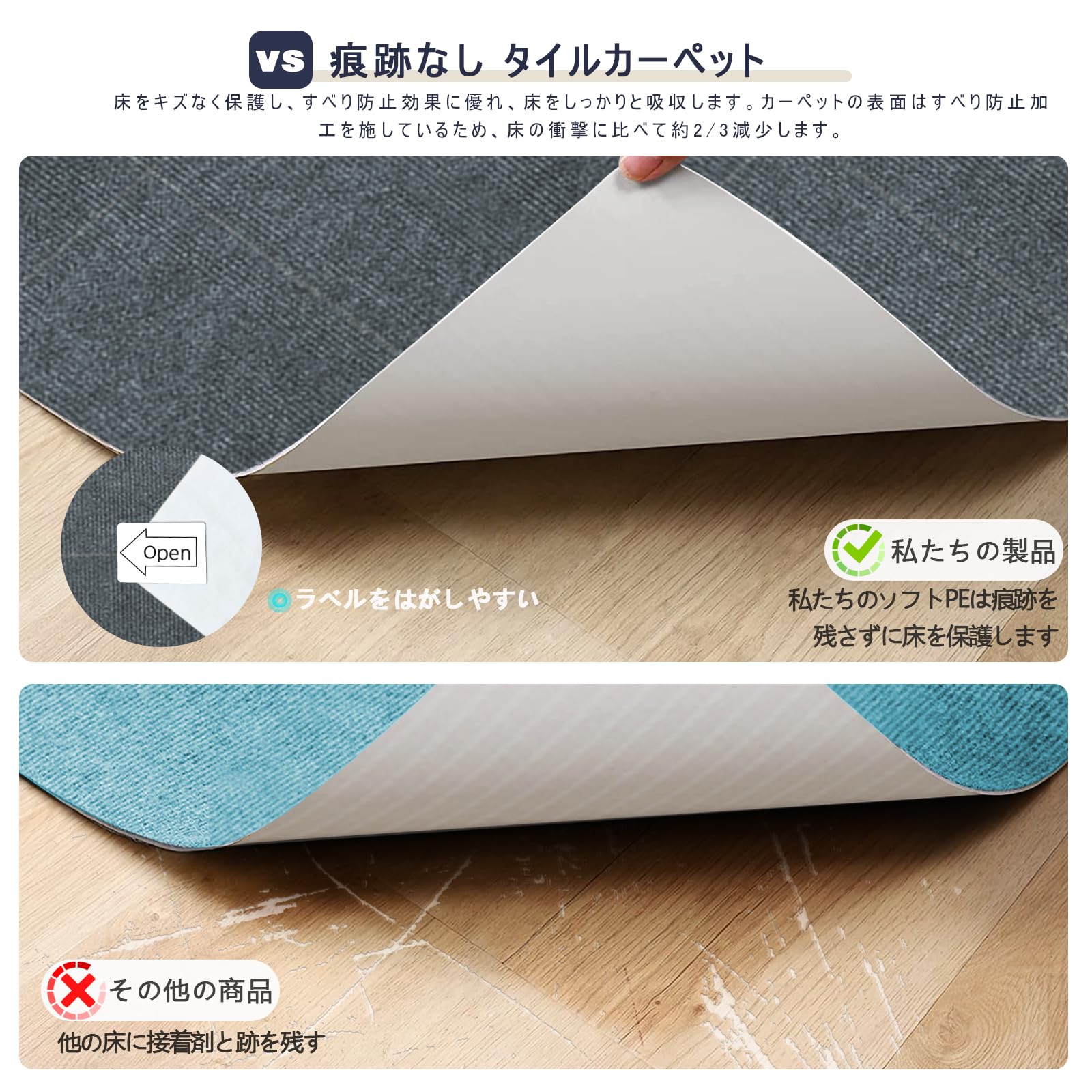 Amazon.co.jp: 【Amazon 限定ブランド】ジョイントマット タイル